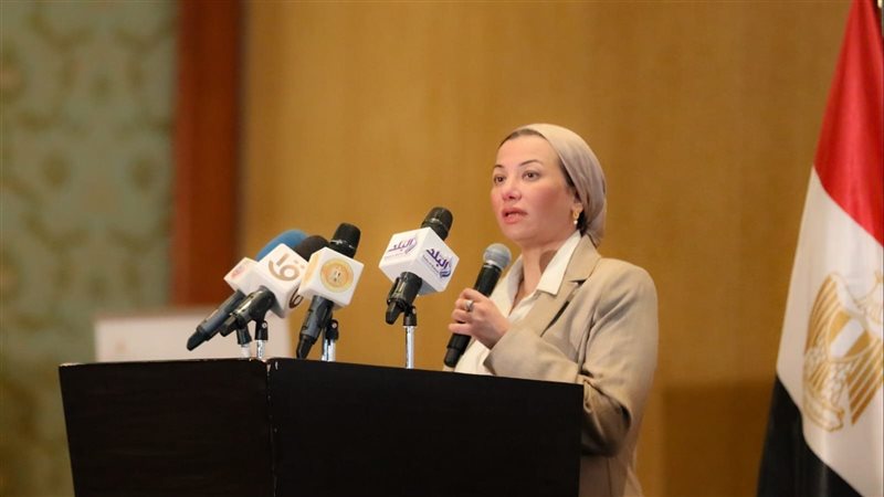 وزيرة البيئة، فيتو