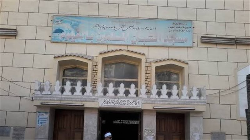 مسجد الشبان المسلمين
