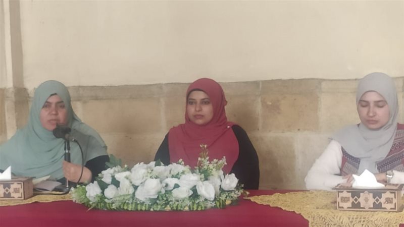 الجامع الأزهر، فيتو