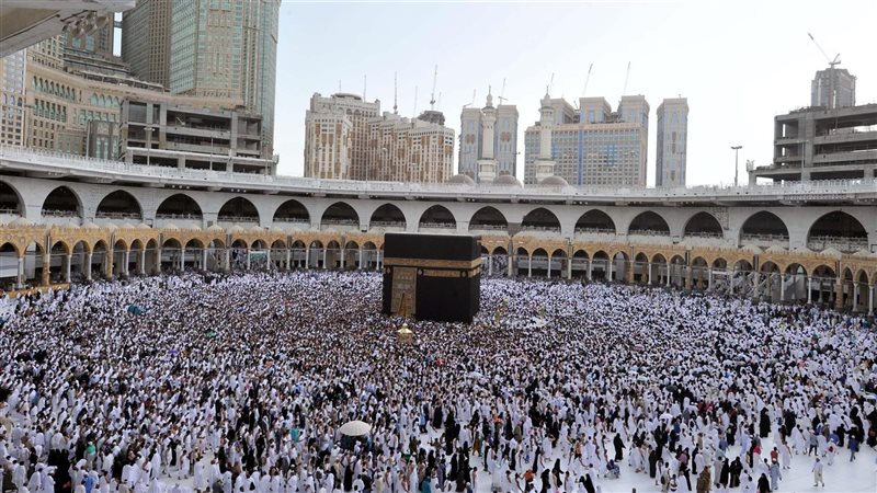 الحج