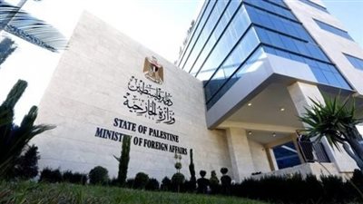 شكوى دولية ضد وزراء إسرائيليين، الخارجية الفلسطينية: مسيرات تعميق الاستيطان تصعيد خطير