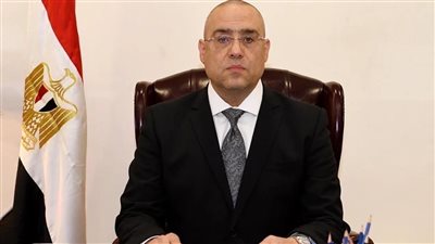 وزير الإسكان يُصدر حركة تكليفات بالمجتمعات العمرانية وعدد من أجهزة المدن