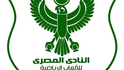 مجلس إدارة النادي المصري ينفي تقدمه باستقالة جماعية