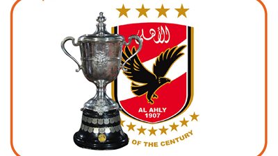 على رأسها الزمالك.. ضحايا الأهلي في 35 نهائي كأس مصر (إنفوجراف)