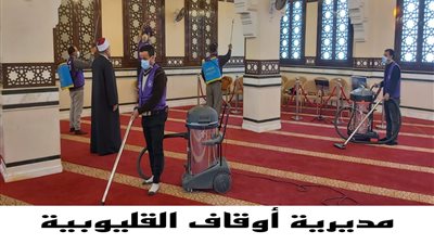 المساجد تتأهب لاستقبال المعتكفين في العشر الأواخر من رمضان (صور) 