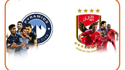 أليو ديانج ورمضان صبحي الأغلى قيمة تسويقية بمواجهة الأهلي وبيراميدز (إنفوجراف)
