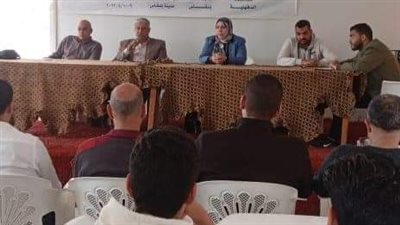 إدارة شباب بلقاس تستضيف فعاليات منتدى الحوار الوطني للشباب