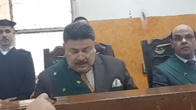 إحالة قاتلة زوجها وعشيقها بكفرالشيخ للمفتي والحكم 13 أبريل (فيديو)