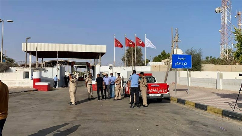 حدود تونس وليبيا،