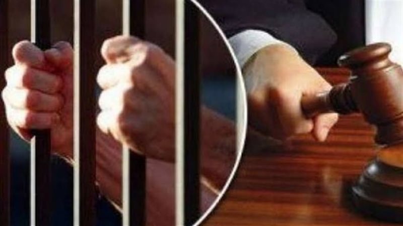 محاكمة متهمين أرشيفية،