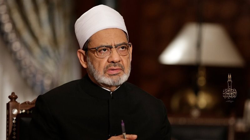 شيخ الأزهر، فيتو