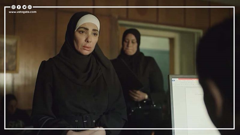 مسلسل تحت الوصاية،