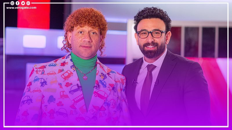 الكبير، فيتو
