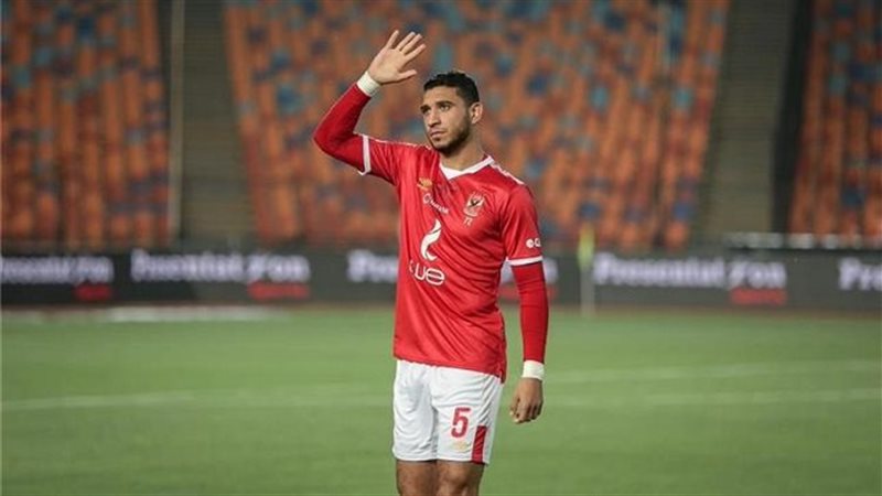 رامي ربيعه,فيتو