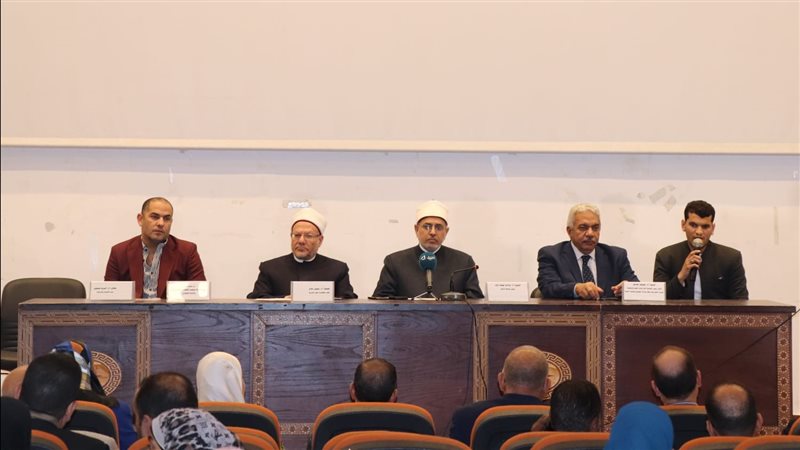 جامعة الأزهر، فيتو