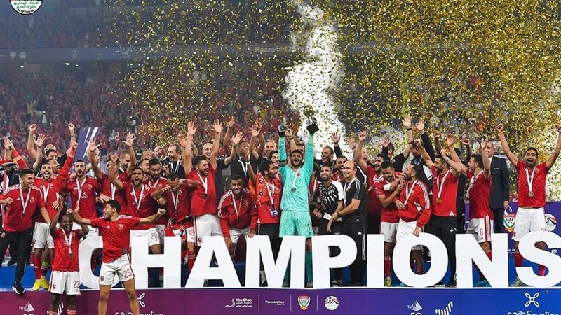 كأس السوبر المصري،