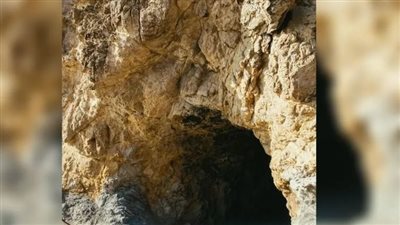 نهاية محزنة لشخصين داخل مغارة في المغرب