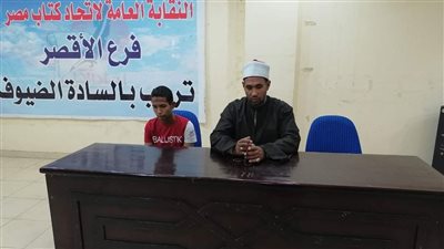 أمسيات وورش فنية في احتفالات شهر رمضان بثقافة الأقصر