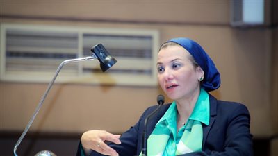 وزيرة البيئة تشهد احتفالية توقيع مشروع تحويل الأنظمة المالية المتعلقة بالمناخ فى مصر