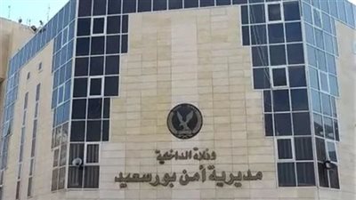 أمن بورسعيد يكشف لغز مقتل مهندس على محور 30 يونيو 