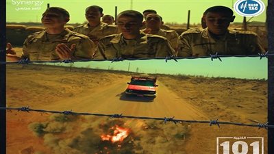 مسلسل الكتيبة 101، تعرف على شهداء الهجوم على كمين كرم القواديس