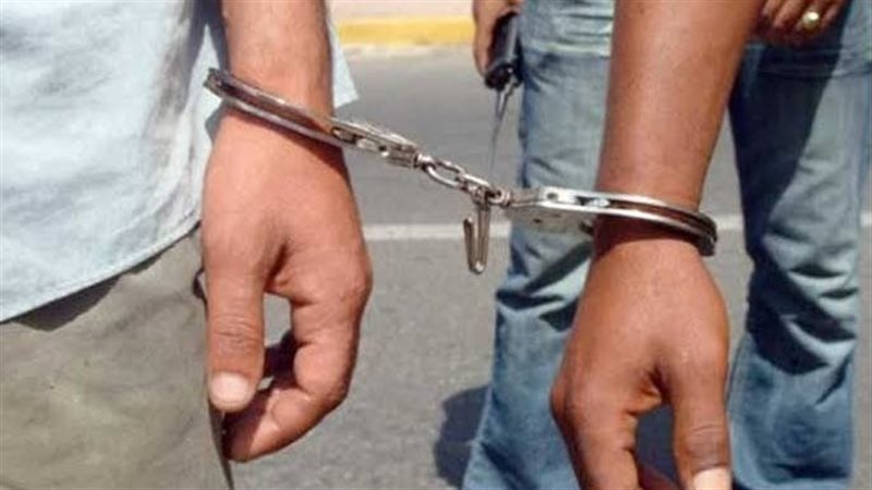 ضبط المتهمين،فيتو