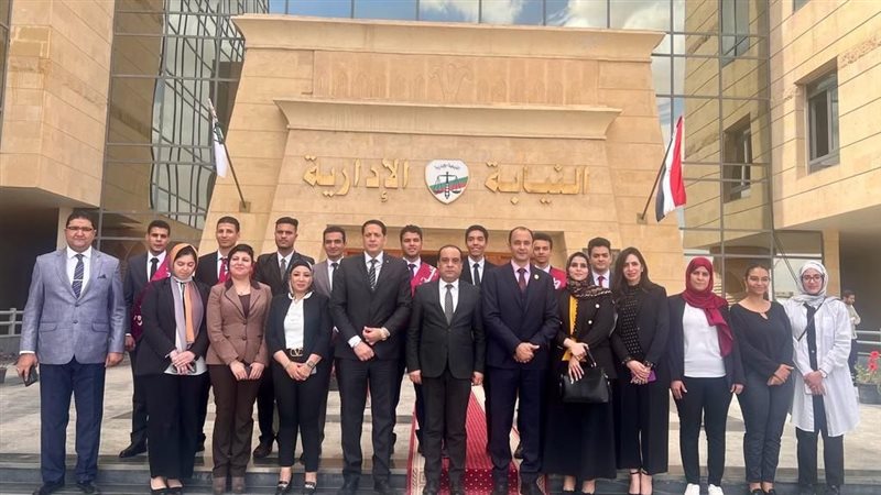النيابة الإدارية،