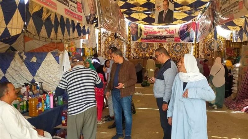 معارض أهلا رمضان،