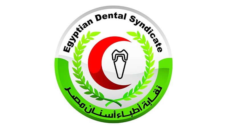 نقابة الأسنان