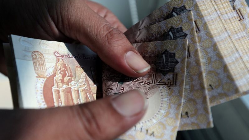 الجنيه، فيتو
