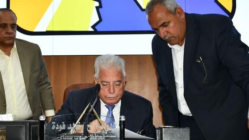اللواء خالد فودة