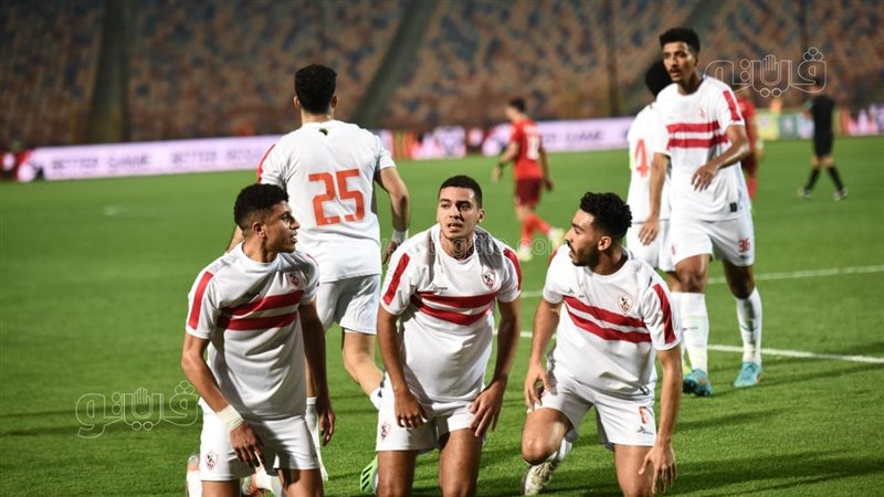 الزمالك وحرس الحدود
