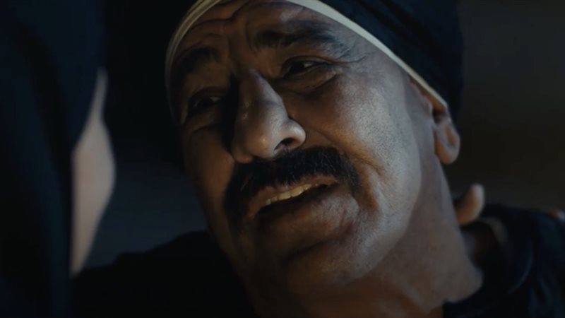مسلسل عملة نادرة