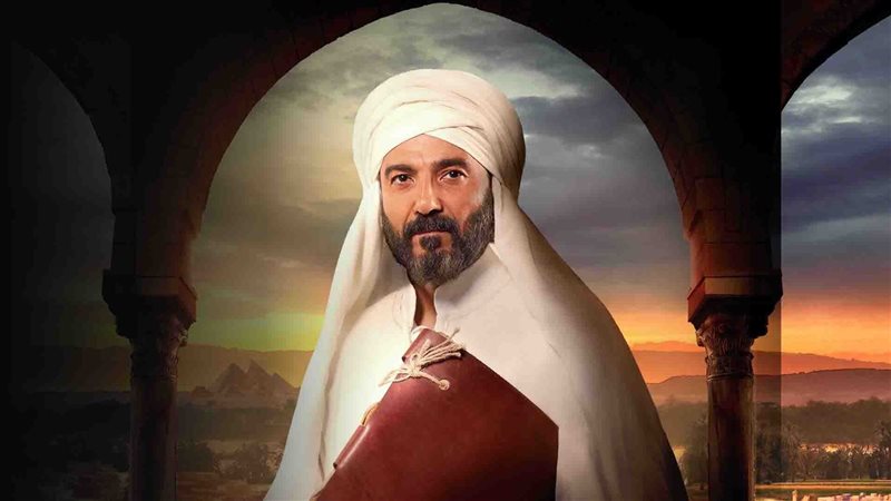 مسلسل الإمام الشافعي،