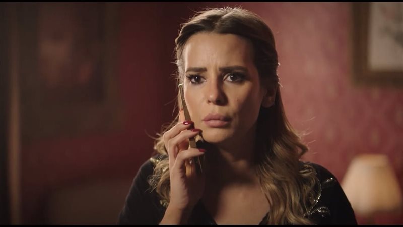 ايمان العاصي، فيتو