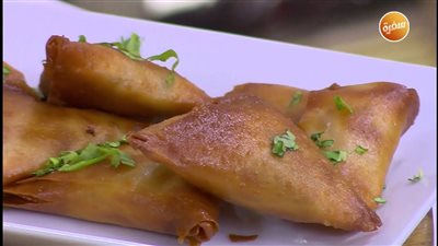 طريقة عمل سمبوسك الدجاج والجبن الشيدر (فيديو)