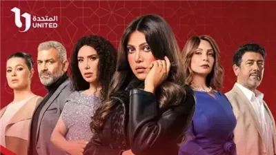 تعرف على مواعيد مسلسل جميلة الحلقة 25