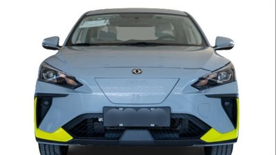 ارتفاع جديد في أسعار السيارات الكهربائية داخل السوق المحلي 