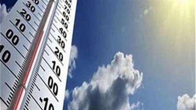 حالة الطقس اليوم الأربعاء 19-4-2023 في مصر