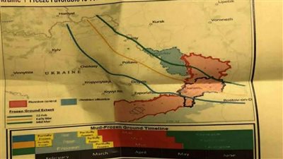 وزير الدفاع الصربي ينفي تسريبات البنتاجون بشأن إرسال أسلحة إلى أوكرانيا