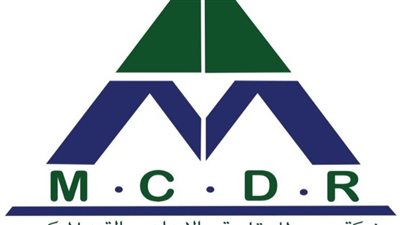 مصر للمقاصة والإيداع تعقد جمعيتيها العمومية العادية وغير العادية 19 أبريل 