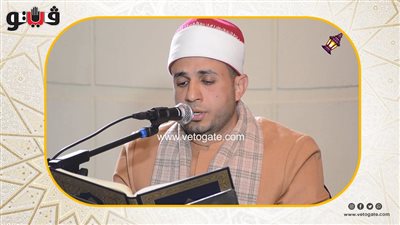 تلاوة رائعة بصوت الشيخ محمد فتح الله بيبرس (فيديو)