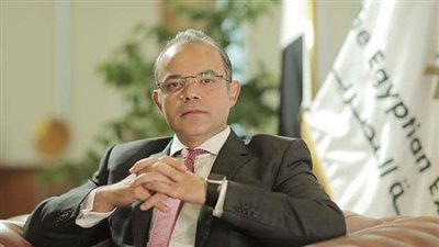 الرقابة المالية تشكل لجنة خفض الانبعاثات الكربونية