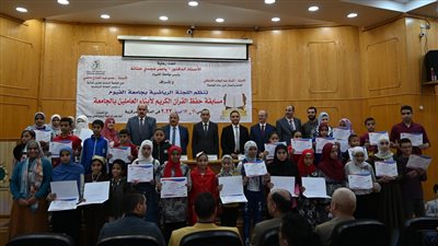 رئيس جامعة الفيوم يكرم حفظة القرآن من أبناء الإداريين 