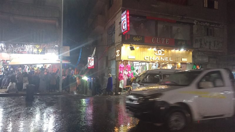 هطول أمطار غزيرة