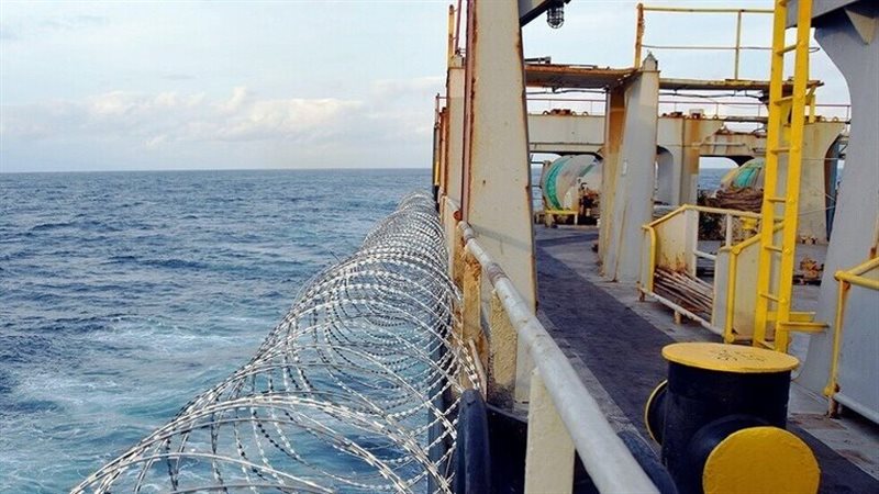 ناقلة نفط، فيتو