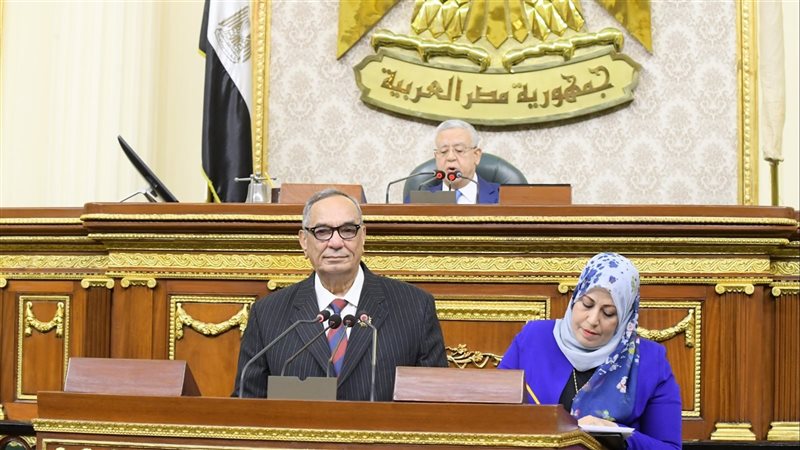 مناقشة قانون الجنسية