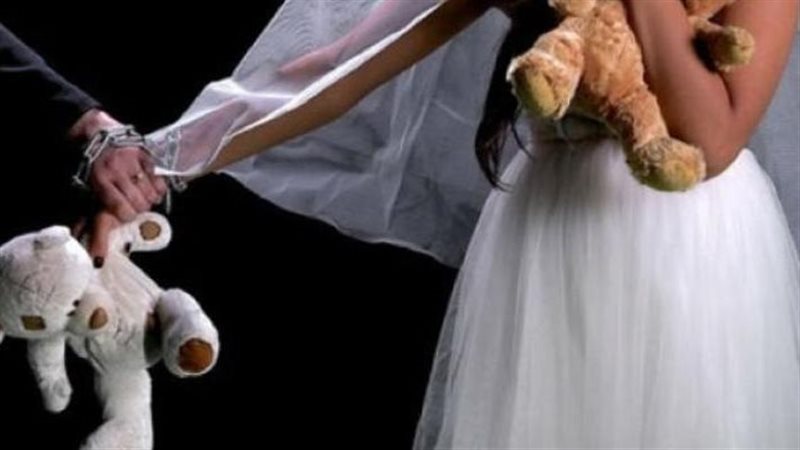 زواج القاصرات، فيتو