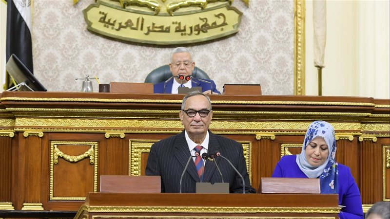 مجلس النواب، فيتو