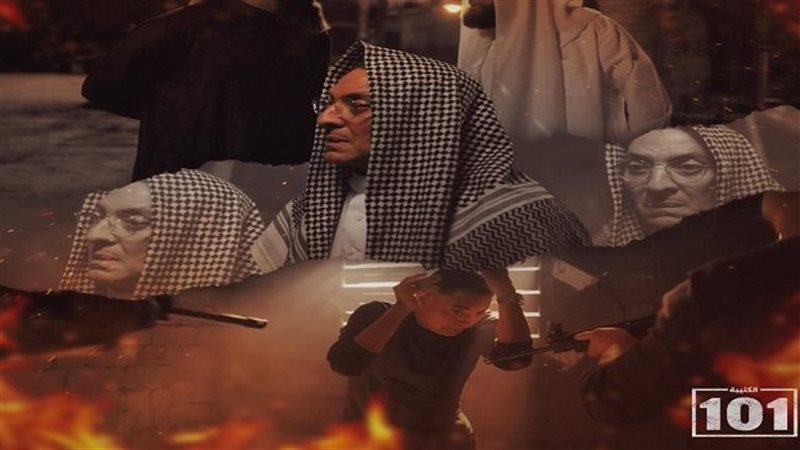 الكتيبة 101، فيتو